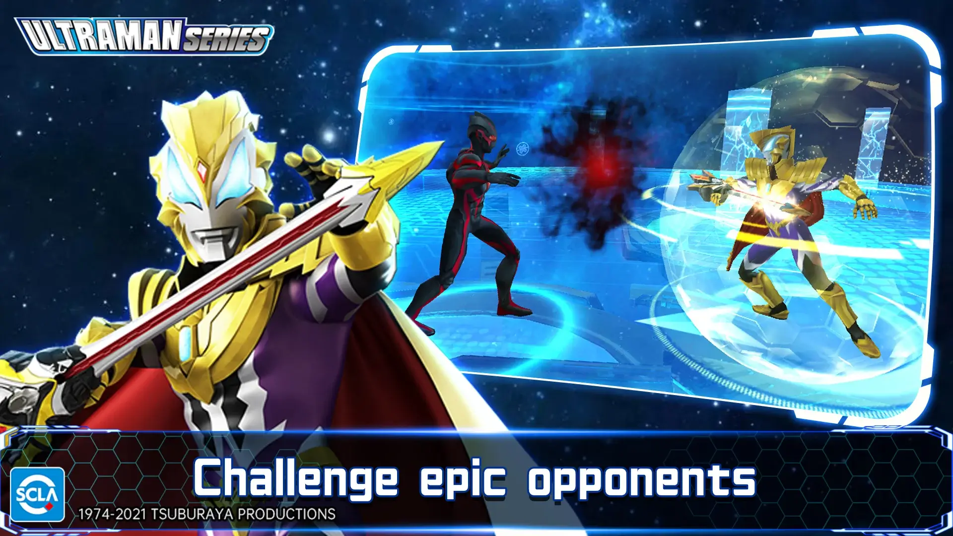 Ultraman Legend of Heroes - screenshot 3