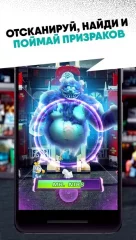 LEGO® HIDDEN SIDE™ - screenshot 2