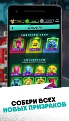 LEGO® HIDDEN SIDE™ - screenshot 3