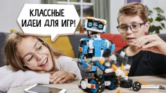 LEGO® BOOST - screenshot 4