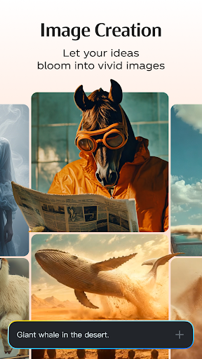 Dreamina AI APK 1.0.7 (Latest Version) for Android - screenshot 1