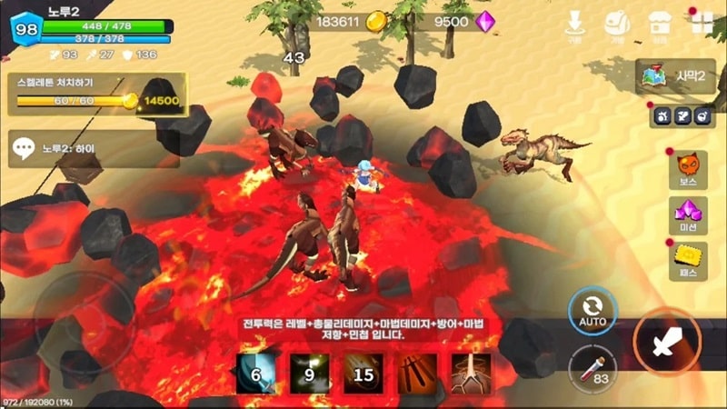 Sword Girls APK - screenshot 2