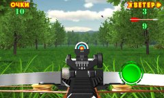 Crossbow shooting gallery. Shooting simulator. - screenshot 3