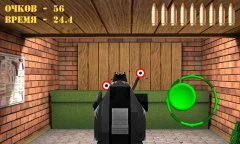 Pistol shooting at the target. Weapon simulator. - screenshot 3