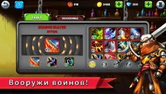 Ironwatch: Turn-Based RPG - screenshot 2