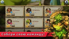 Ironwatch: Turn-Based RPG - screenshot 4