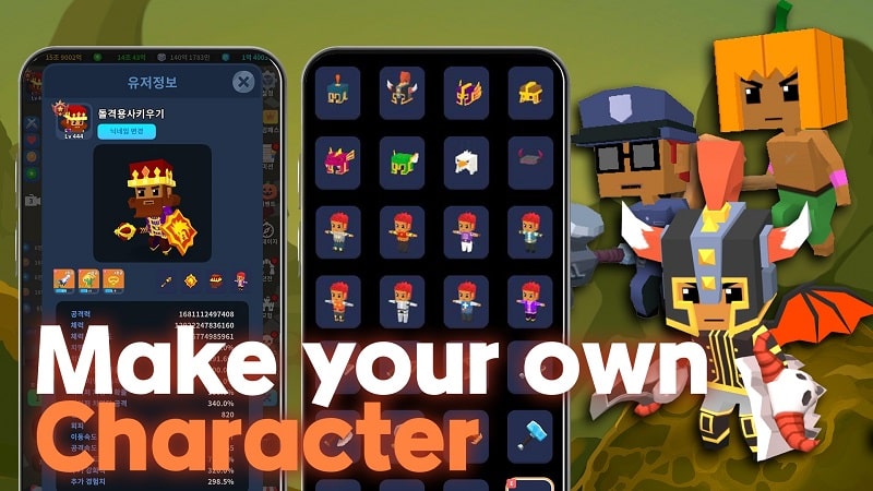 Charge Hero IDLE APK - screenshot 2