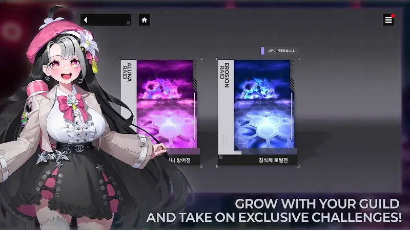 CHASERS No Gacha Hack & Slash - screenshot 4