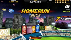 Homerun King - Pro Baseball - screenshot 3