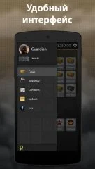 Case Opener Ultimate - screenshot 4