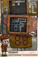 Isoland 2: Ashes of Time - screenshot 2