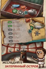 Isoland 2: Ashes of Time - screenshot 4