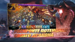 Art of Conquest - screenshot 3