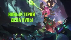 Art of Conquest - screenshot 4