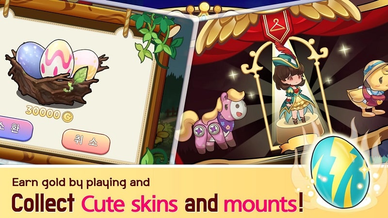 Kick the Prince APK - screenshot 5
