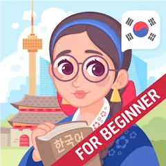 Korean for Beginners MOD APK icon