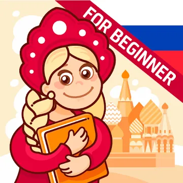 Russian for Beginners: LinDuo HD - app icon