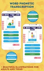 Russian for Beginners: LinDuo HD - screenshot 3