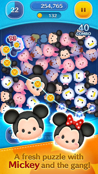 LINE: Disney Tsum Tsum - screenshot 1