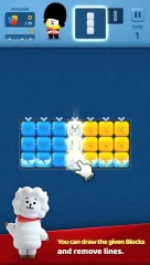 PUZZLE STAR BT21 - screenshot 1