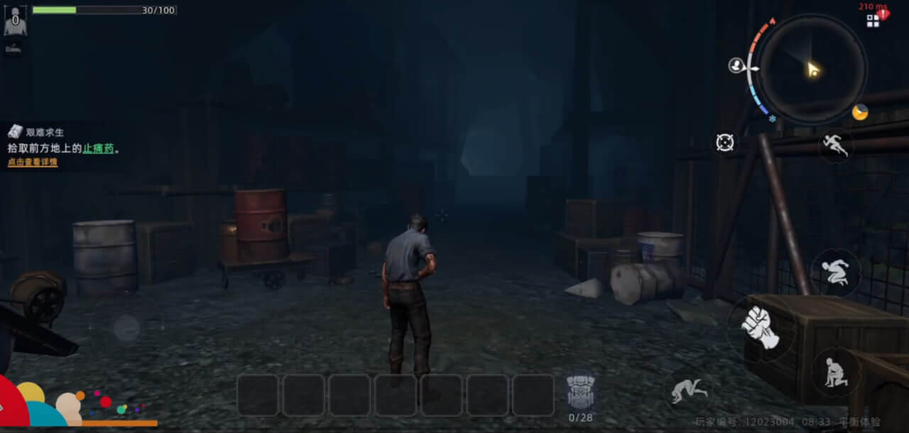 Dawn of the Wasteland - screenshot 2