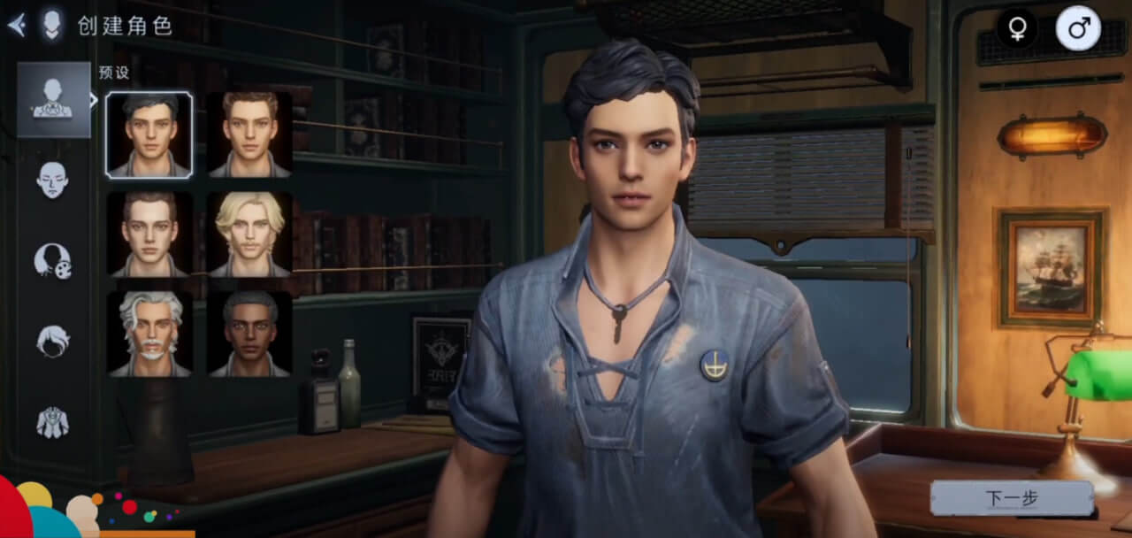 Dawn of the Wasteland - screenshot 3