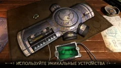 Machinika Museum - screenshot 1