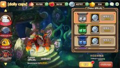 Game Little Sister - screenshot 4