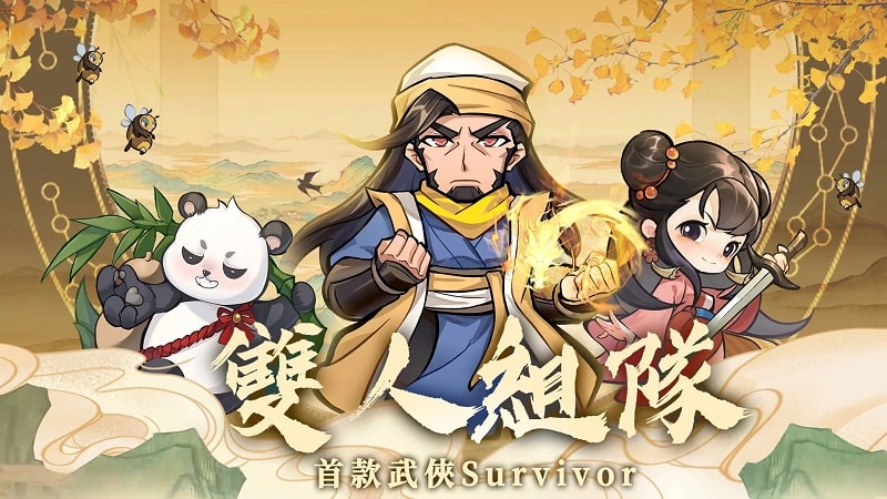 Rampage Little Shrimp APK - app icon