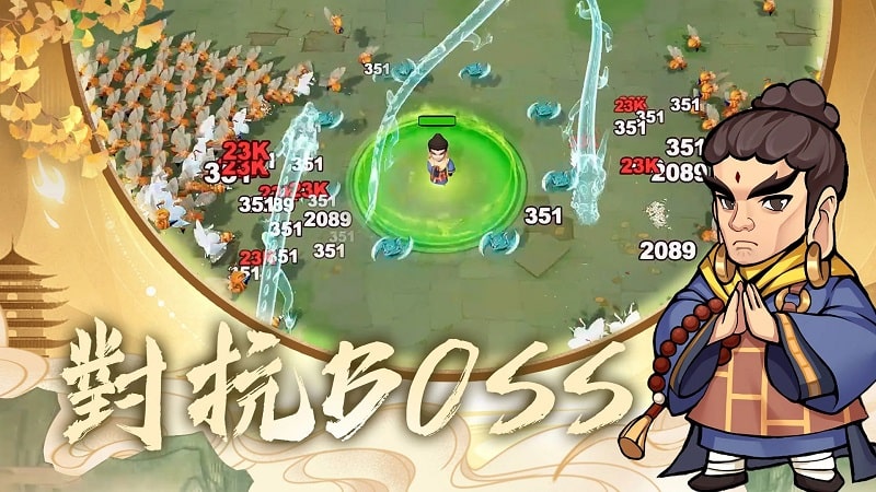 Rampage Little Shrimp APK - screenshot 3