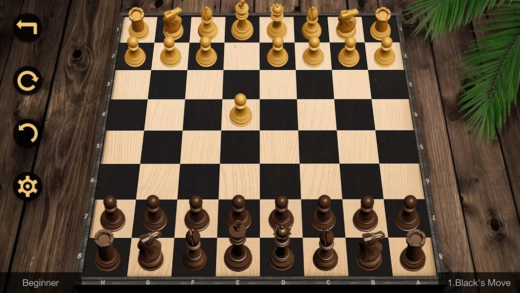 Chess - screenshot 17