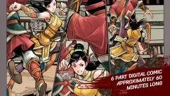 Shuyan Saga: Comic Vol. 1 - screenshot 1