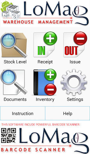 LoMag Warehouse Management Free - screenshot 1