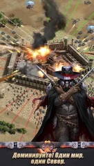 Last Empire-War Z - screenshot 3