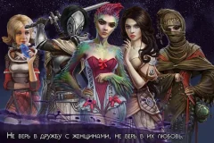 Leviathan:the Last Day of the - screenshot 2