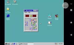 Win 98 Simulator - screenshot 2