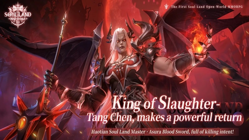 Soul Land New World APK - screenshot 1