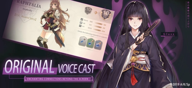 Shield Hero APK - screenshot 4