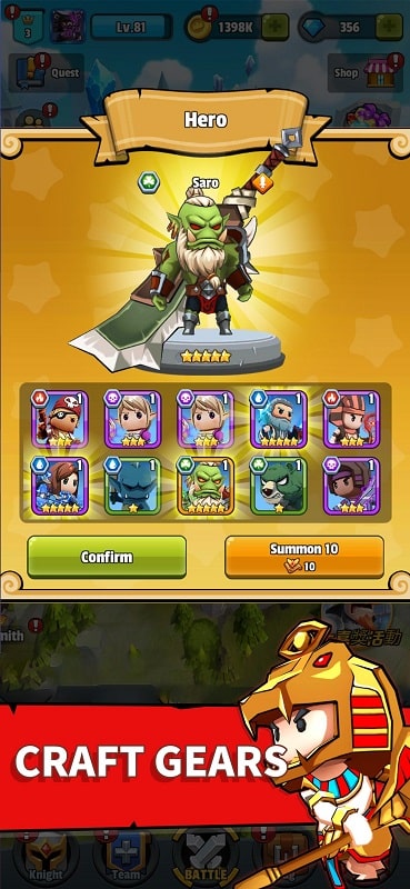 EZ Knight APK - screenshot 3