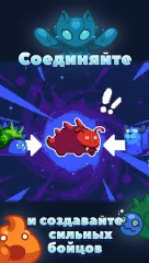 Combo Critters - screenshot 3