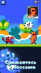 Combo Critters - screenshot 4
