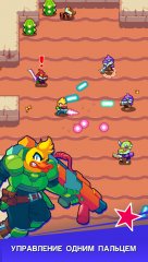 Trigger Heroes - screenshot 1