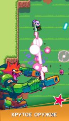 Trigger Heroes - screenshot 3