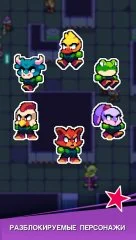 Trigger Heroes - screenshot 4