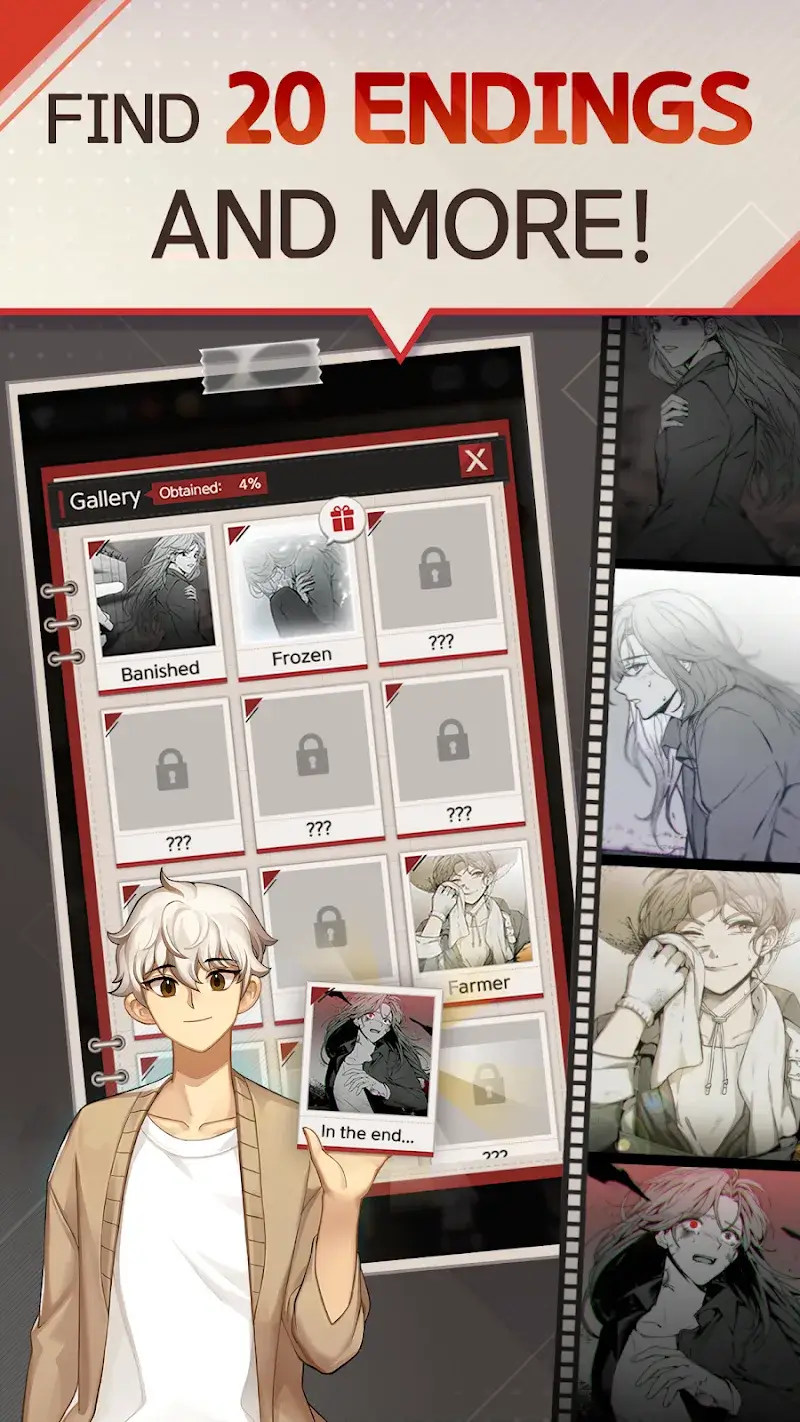 Dangerous Shelter - screenshot 5