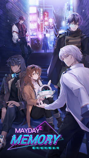 Mayday Memory 1.15.1 APK for Android - screenshot 1