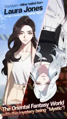 Mystic Code : Choose your path - screenshot 4