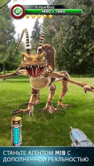 Men in Black: Global Invasion - screenshot 1