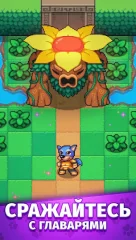 Hoppia Tale – Action Adventure - screenshot 2