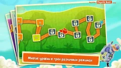 Board Defenders - screenshot 1